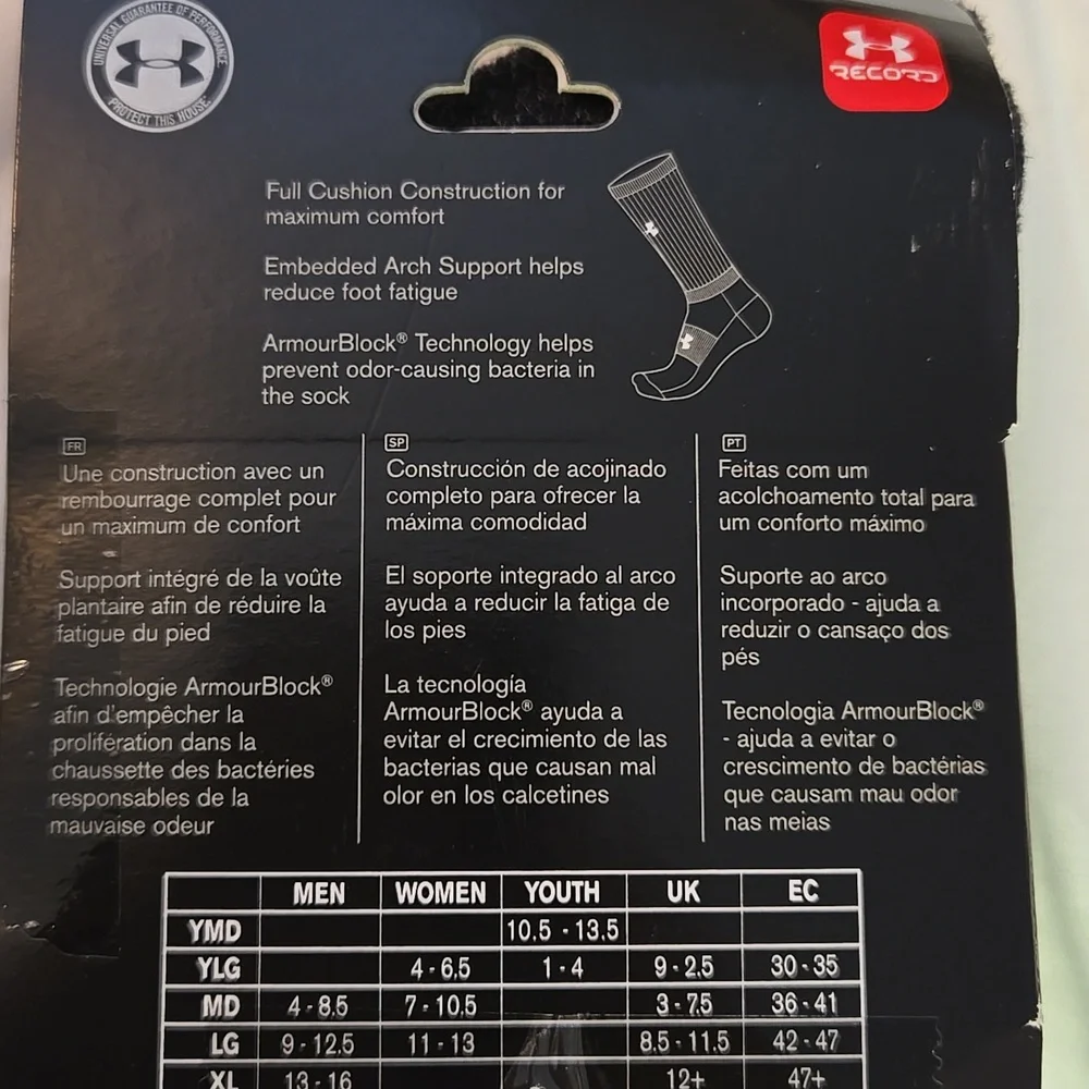 Under Armour durable comfortable